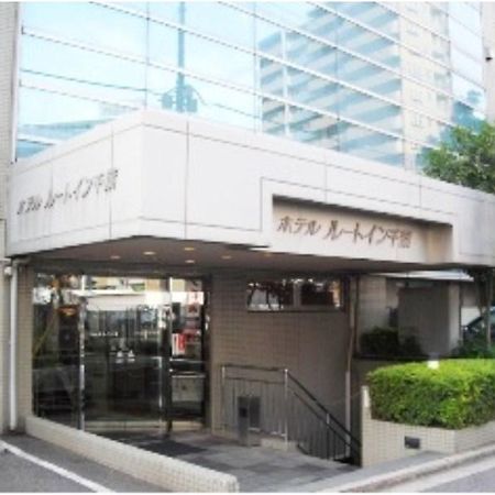 Hotel Route-Inn Τσίμπα Εξωτερικό φωτογραφία